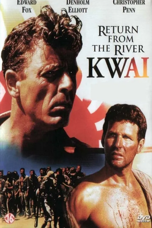 Return from the River Kwai (movie)