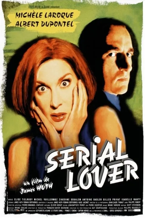 Serial Lover (movie)