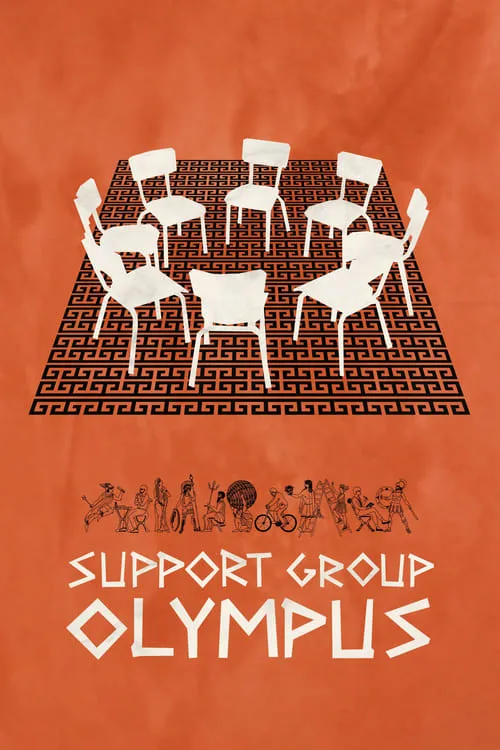 Support Group Olympus (movie)