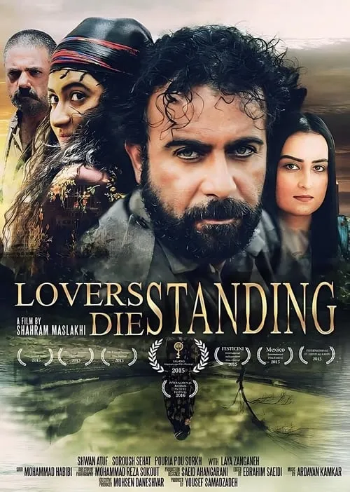 Lovers Die Standing (movie)