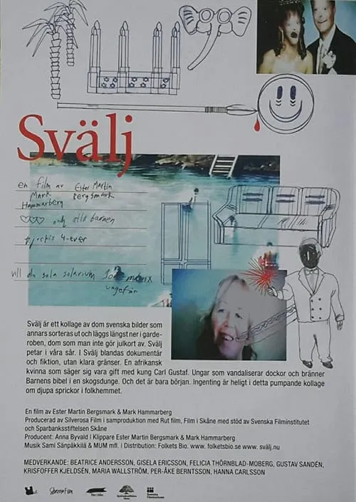 Svälj