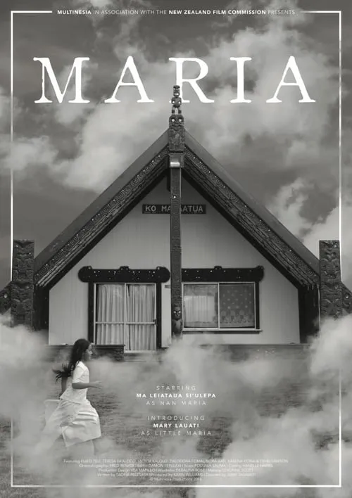 Maria (movie)