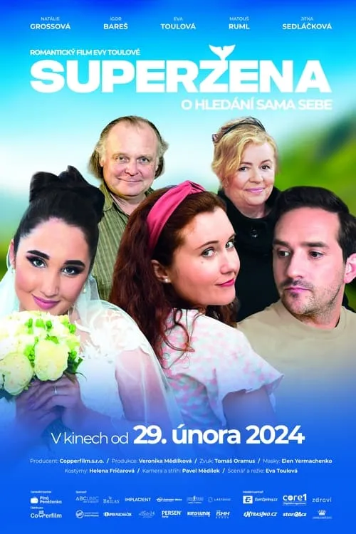 Superžena (movie)