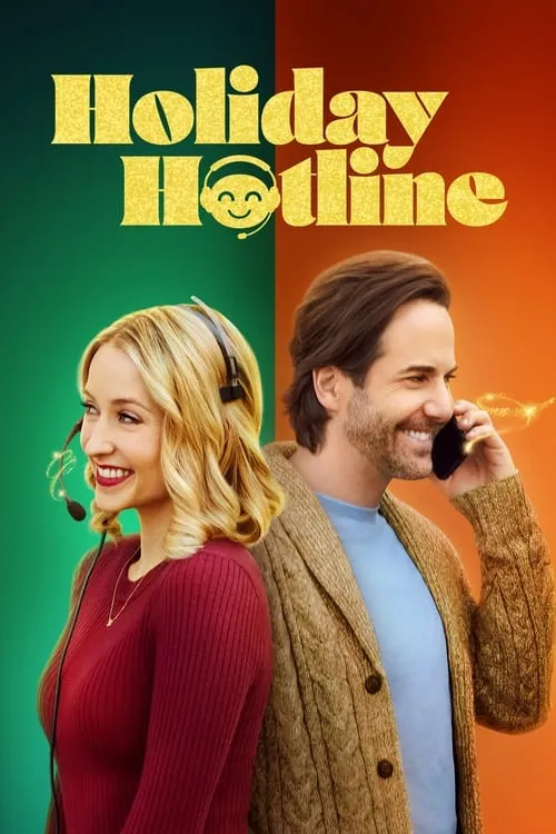 Holiday Hotline (movie)