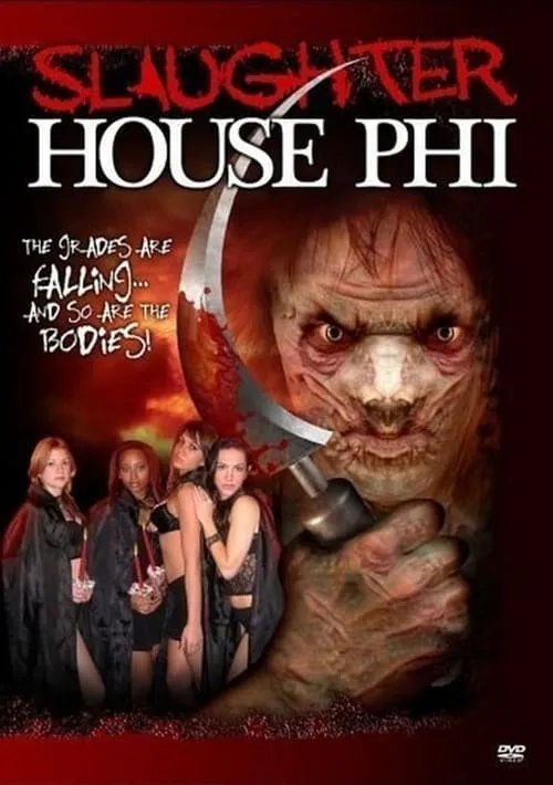 Slaughterhouse Phi: Death Sisters (movie)