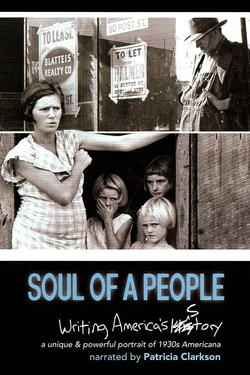 Soul of a People: Writing America's Story (movie)