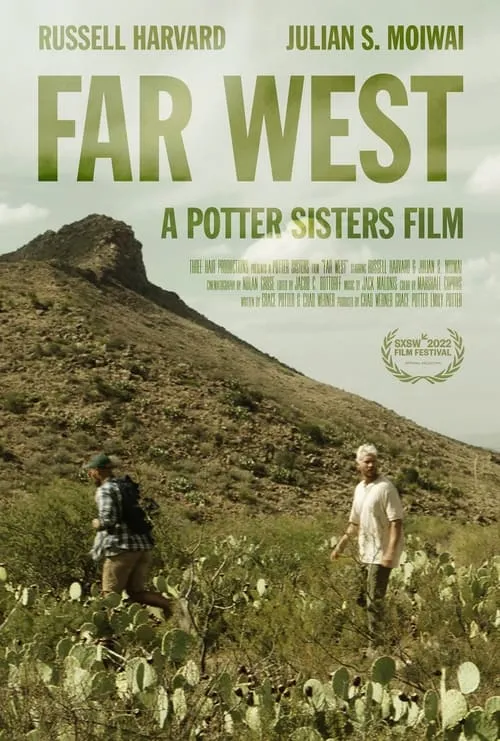 Far West (фильм)