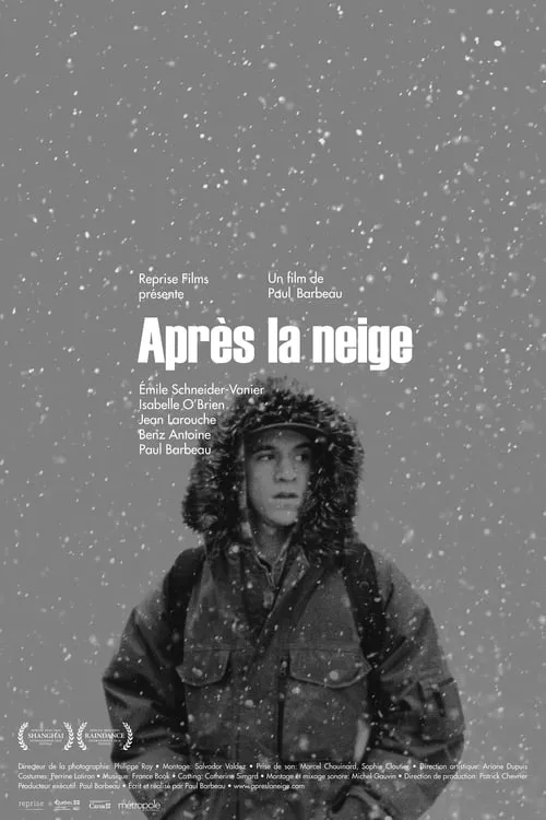 Après la neige (фильм)