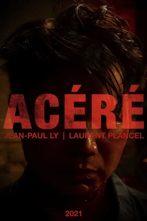 Acéré (movie)