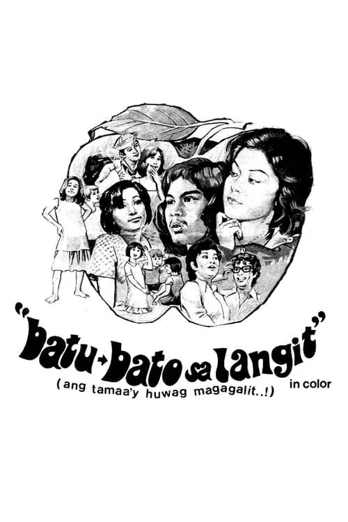 Batu-Bato sa Langit (movie)