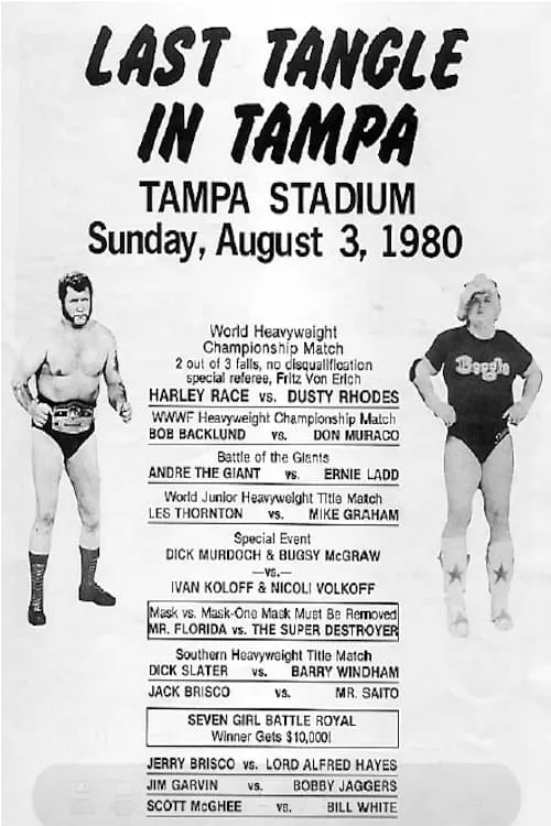 NWA The Last Tangle in Tampa (movie)