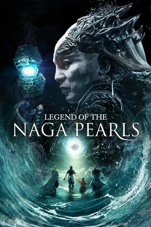 Legend of the Naga Pearls (movie)