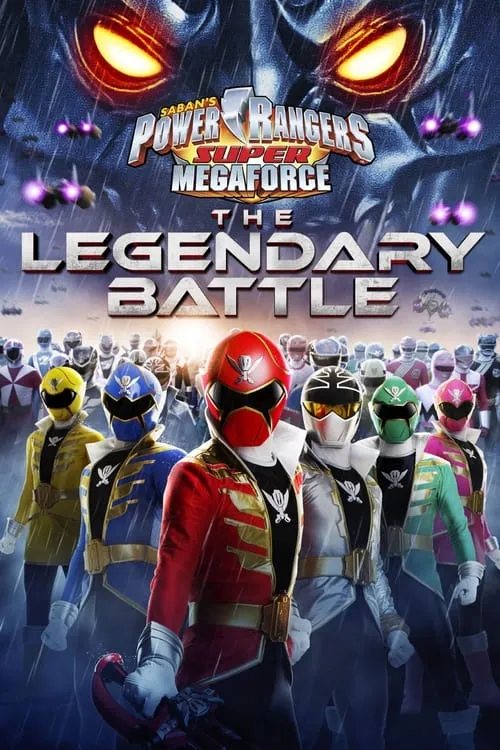 Power Rangers Super Megaforce: The Legendary Battle (фильм)