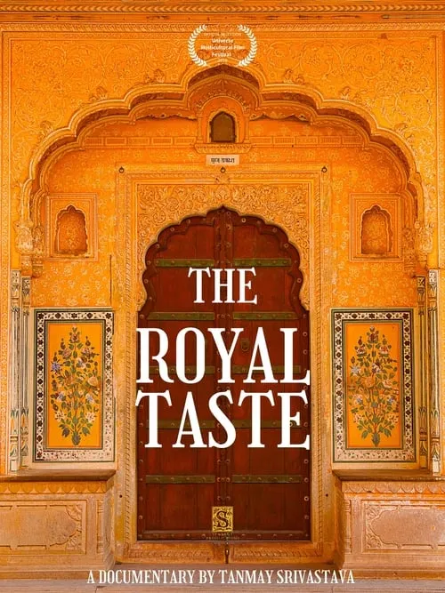 The Royal Taste (movie)