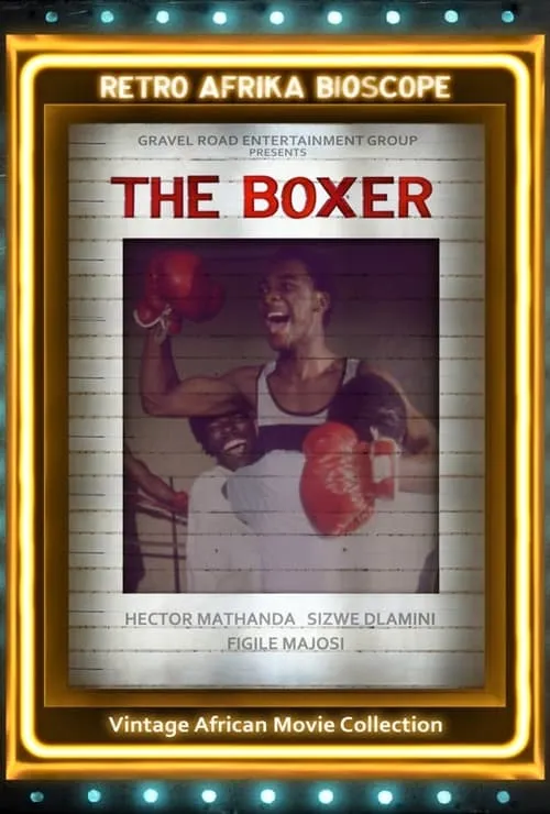 The Boxer (фильм)