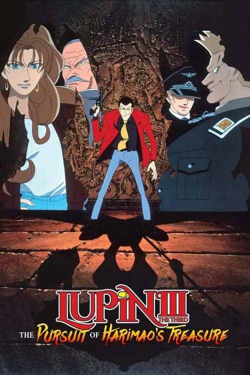 Lupin the Third: The Pursuit of Harimao's Treasure (movie)