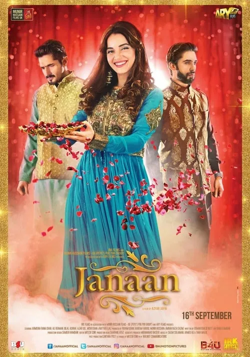 Janaan (movie)