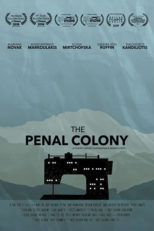 The Penal Colony (movie)