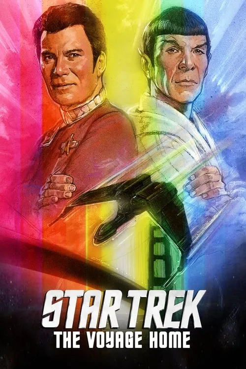 Star Trek IV: The Voyage Home (movie)
