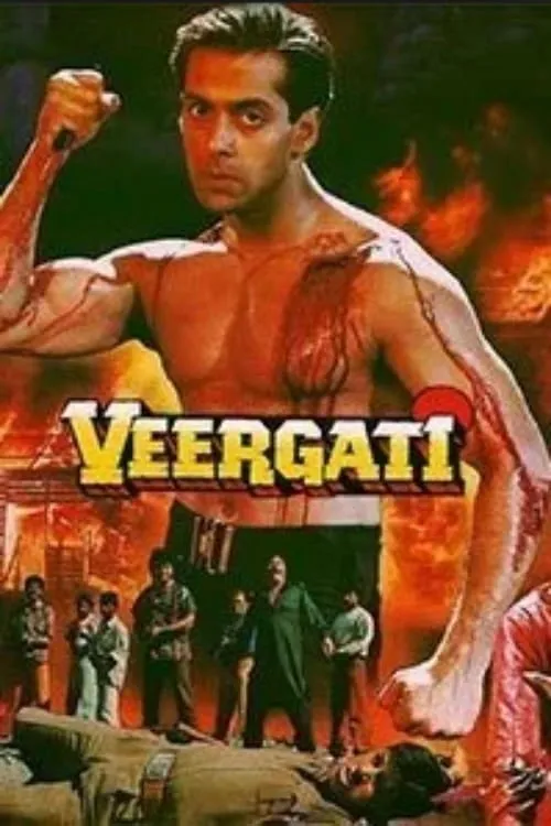 Veergati (movie)