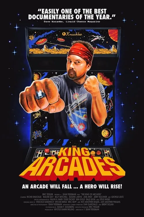 The King of Arcades (movie)
