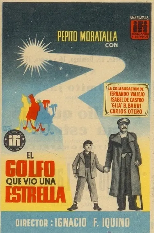 El golfo que vio una estrella (фильм)