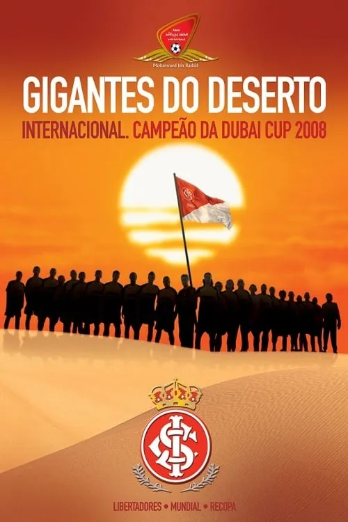 Gigantes do Deserto (movie)