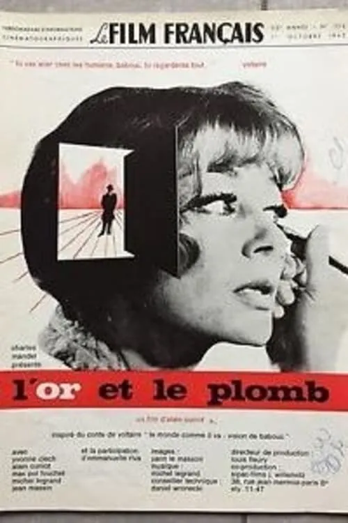 L’or et le plomb (фильм)