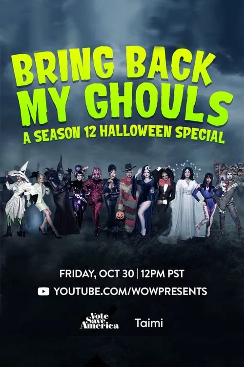 Bring Back My Ghouls (movie)