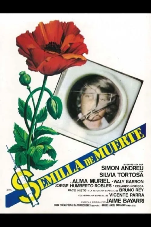 Semilla de muerte (фильм)