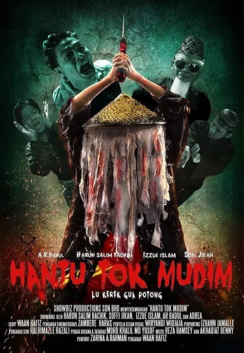 Hantu Tok Mudim (фильм)