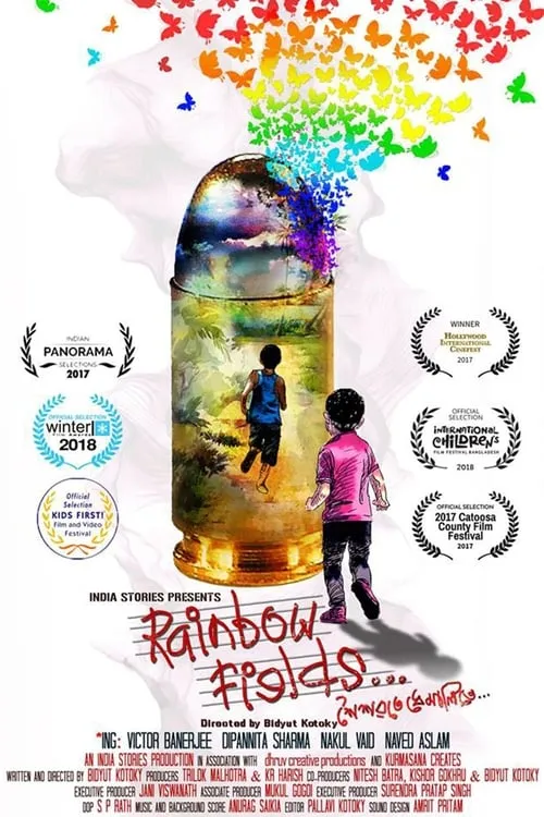 Rainbow Fields (movie)