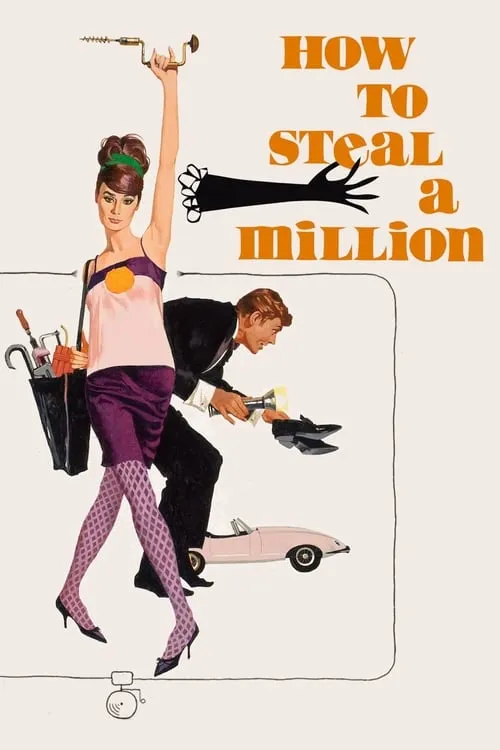 How to Steal a Million (movie)