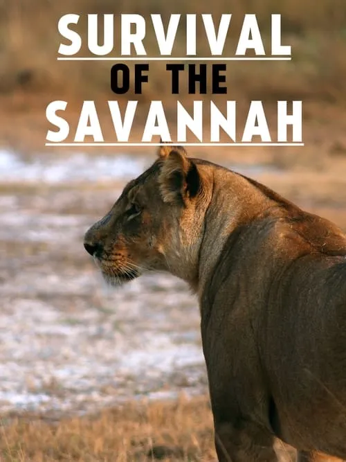 Survival on the Savannah (фильм)