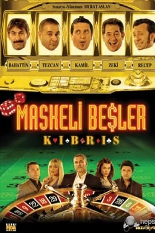 Maskeli Beşler: Kıbrıs (фильм)