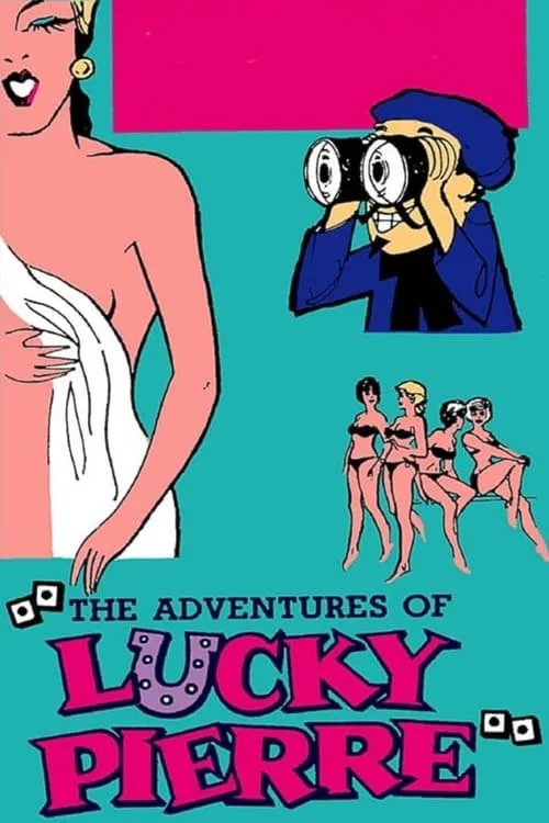 The Adventures of Lucky Pierre (фильм)