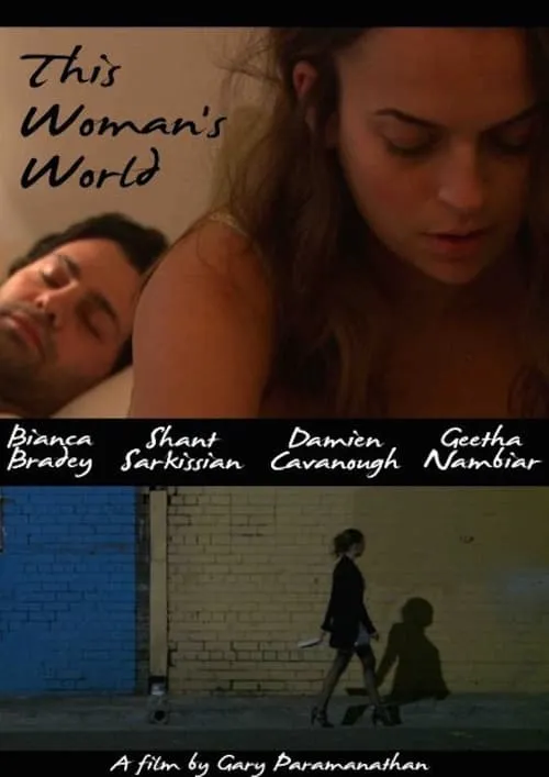 This Woman's World (movie)