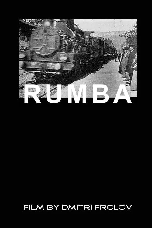 RUMBA (movie)