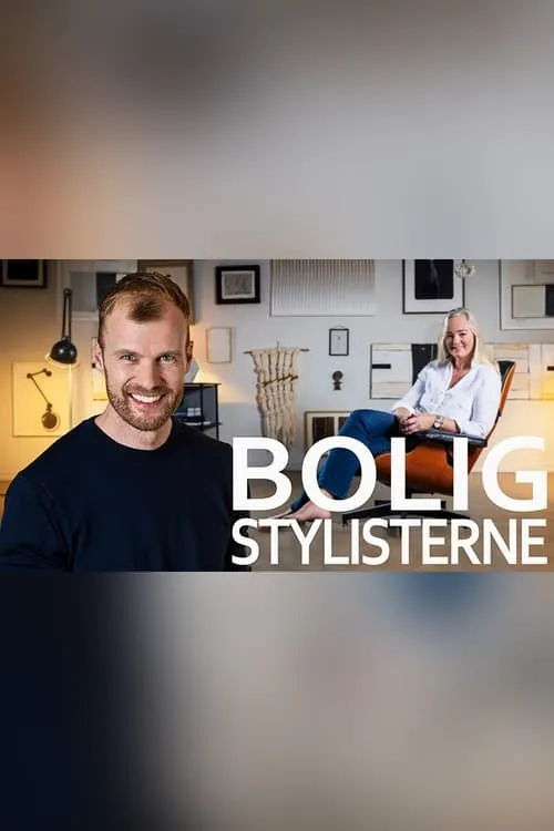 Boligstylisterne (сериал)