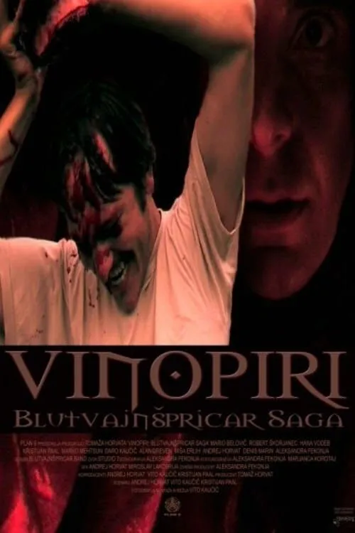 Vinopiri: Blutvajnšpricar saga (фильм)