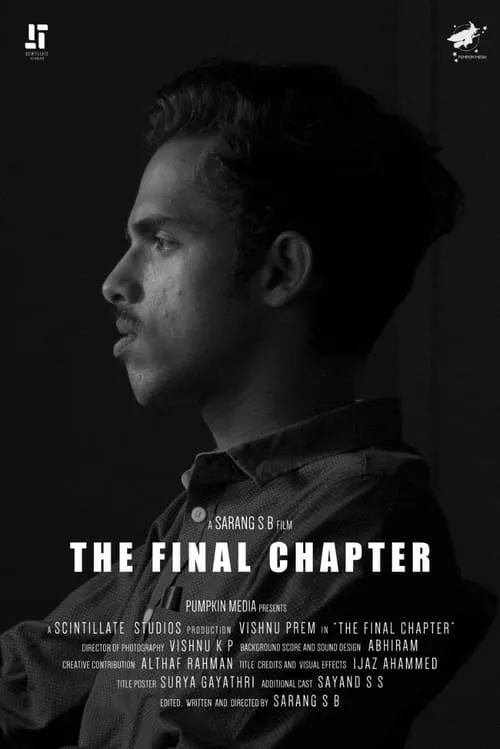 The Final Chapter (movie)