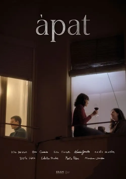 Àpat (movie)