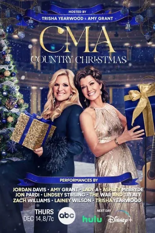 CMA Country Christmas 2023 (фильм)