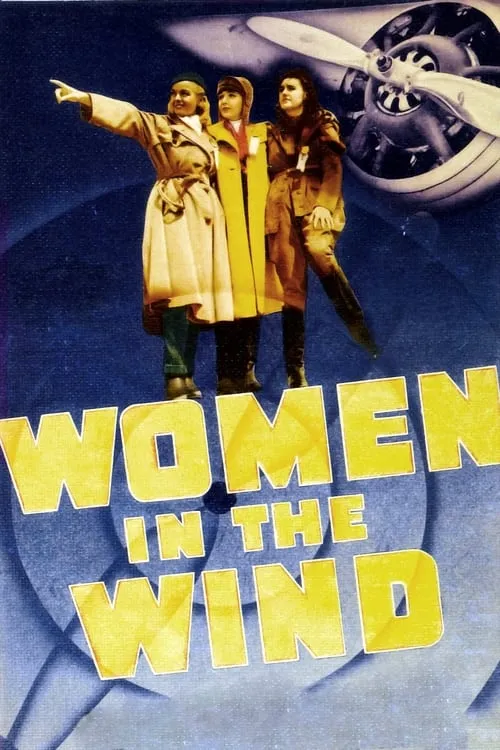 Women in the Wind (фильм)