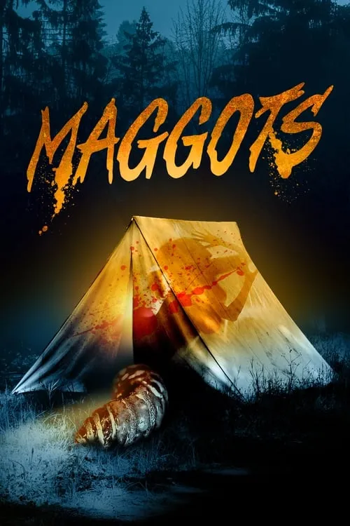 Maggots (фильм)