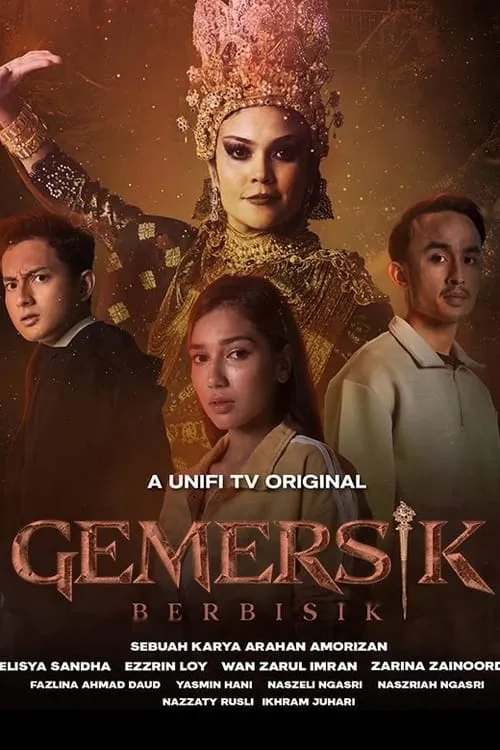 Gemersik Berbisik (сериал)