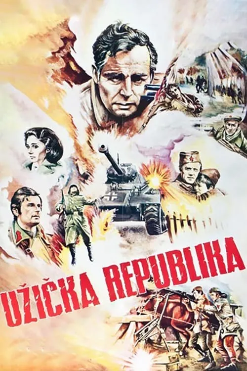 The Republic of Užice (movie)