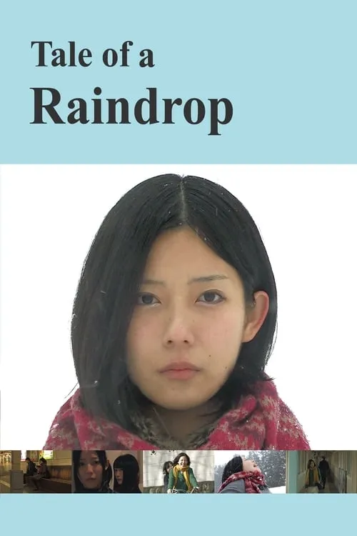 Tale of a Raindrop (movie)