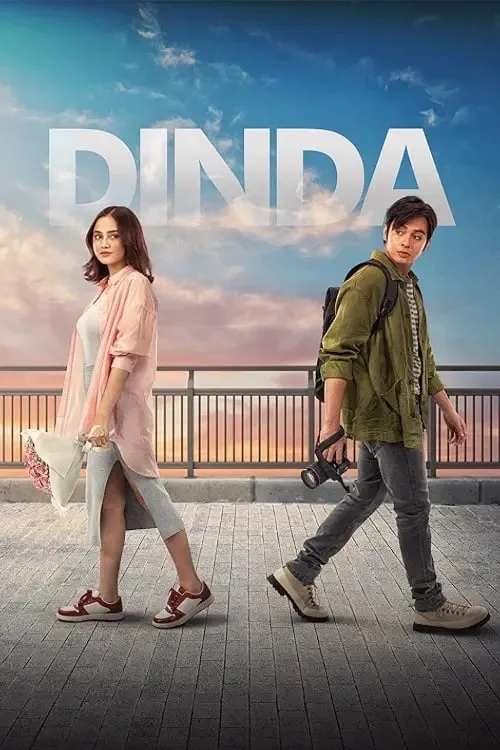 Dinda (movie)