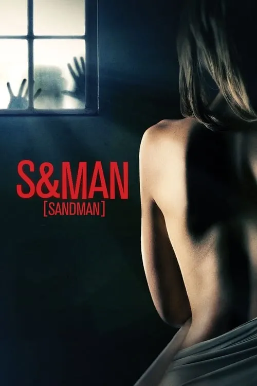 S&Man (movie)